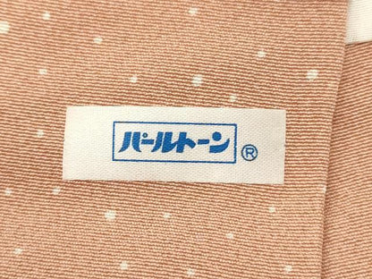 平和屋着物■伝統工芸士 廣瀬雄望 江戸小紋 訪問着 吉祥花文 行儀 正絹 逸品 DABB8610cd