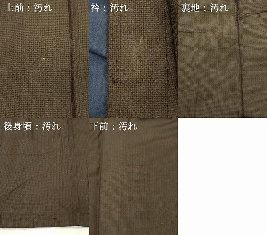 平和屋着物■男性　お召　格子　正絹　逸品　DABB8623cd
