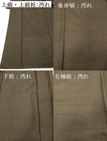 平和屋着物■男性 お召 格子 正絹 逸品 DABB8625cd
