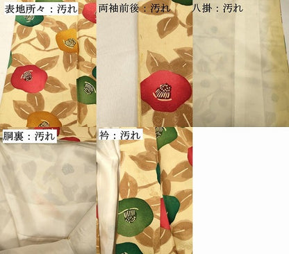 平和屋着物■上質な小紋 枝椿 正絹 逸品 DABB8627cd