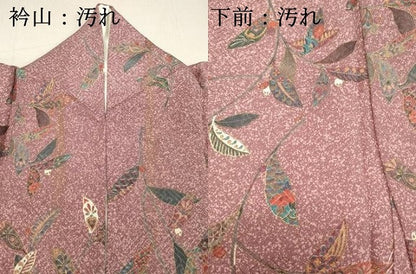 平和屋着物■上質な小紋 草葉文 たたき染め 正絹 逸品 DABB8653cd