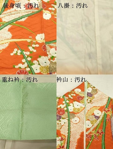 平和屋着物■上質な小紋 草花文 金彩 正絹 逸品 DABB8677cd