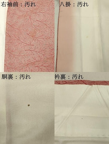 平和屋着物■江戸小紋 枝花文 正絹 逸品 DABB8689cd