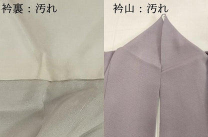 平和屋着物■上質な色無地 半色 正絹 逸品 DABB8696cd