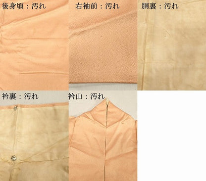 平和屋着物■訪問着 刺繍 絞り 仕覆花文 正絹 逸品 DABB8715cd