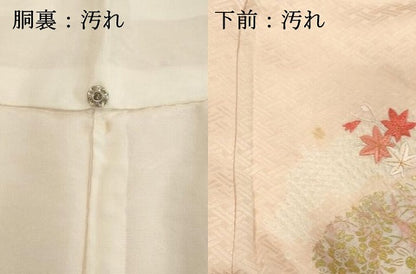 平和屋着物■訪問着 刺繍 絞り 霞花文 暈し染め 金銀彩 正絹 逸品 DABB8723cd