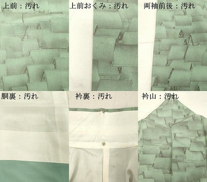 平和屋着物■上質な小紋 手描き 風景文 暈し染め 正絹 逸品 DABB8744cd
