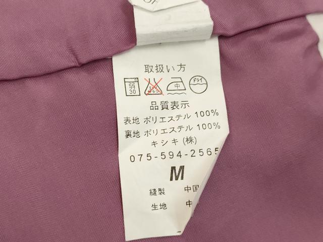 平和屋着物■小紋　枝花文　洗える着物　DABB8776cd