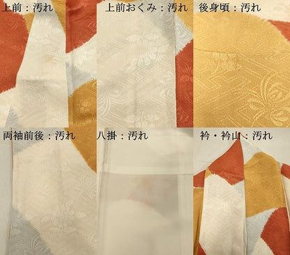平和屋着物■上質な小紋 幾何学文 暈し染め 正絹 逸品 DABB8792cd