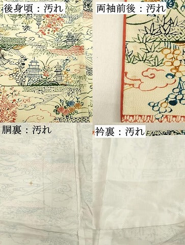 平和屋着物■上質な小紋 型染め 風景文 正絹 逸品 DABB8802cd