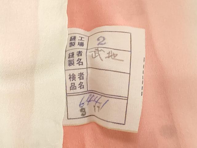 平和屋着物■上質な小紋 舞花文 暈し染め 金彩 正絹 逸品 DABB8829cd