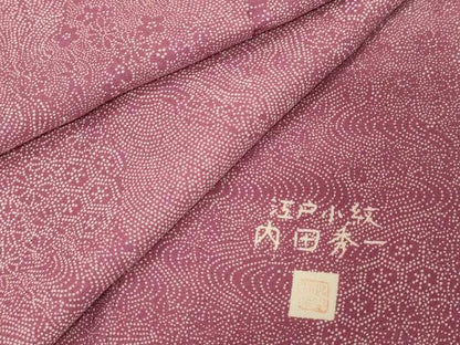 平和屋着物■江戸小紋 内田秀一 吉祥花文 正絹 逸品 DABB8833cd