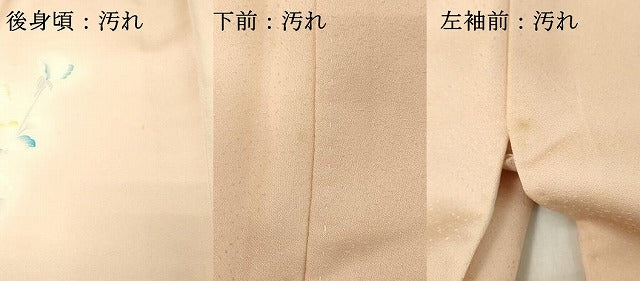 平和屋着物■訪問着 刺繍 草花文 暈し染め 正絹 逸品 DABB8853cd