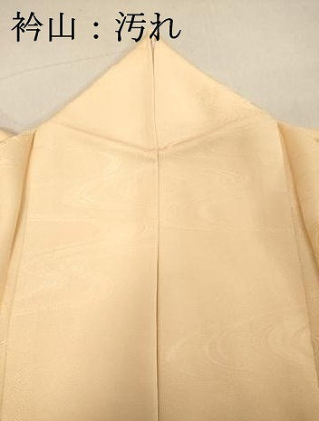 平和屋着物■上質な色無地 流水地紋 薄卵色 正絹 逸品 DABB8861cd