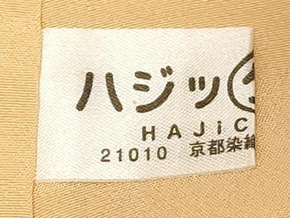 平和屋着物■上質な色無地 流水地紋 薄卵色 正絹 逸品 DABB8861cd