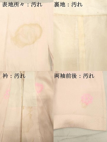 平和屋着物■長襦袢 無双仕立て 絞り 舞花文 正絹 逸品 DABB8902cd