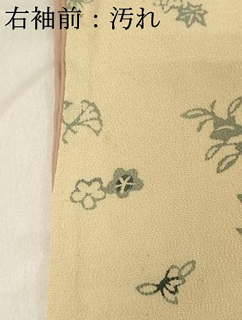 平和屋着物■上質な小紋 型染め 扇花文 正絹 逸品 DABB8931cd
