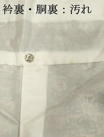 平和屋着物■上質な小紋 幾何学更紗花文 正絹 逸品 DABB8945cd