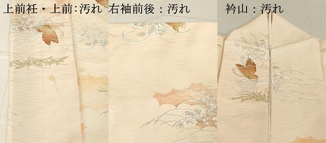 平和屋着物■上質な小紋 花蝶文 金彩 正絹 逸品 DABB8950cd