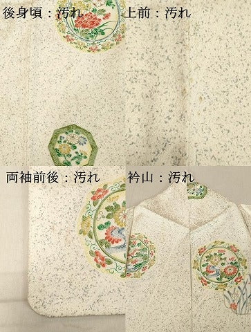 平和屋着物■上質な小紋 花鳥絵皿文様 正絹 逸品 DABB8974cd