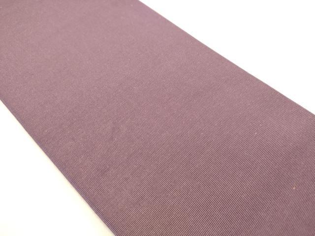 平和屋着物◎本場筑前博多織　両面　半幅帯　赤銅色　紫鳶色　正絹　逸品　DABB9045ya