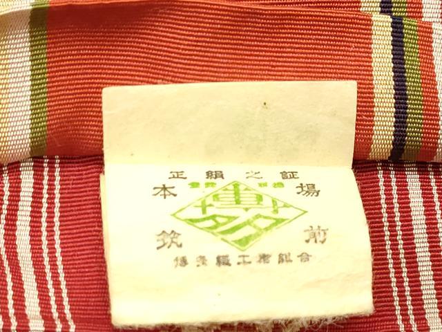 平和屋着物◎本場筑前博多織　両面　半幅帯　献上　証紙付き　正絹　逸品　DABB9047ya