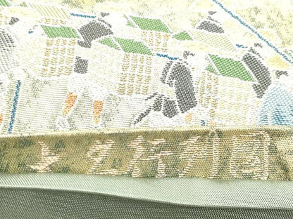 平和屋着物◎六通柄袋帯　大名行列図　引箔　正絹　逸品　DABB9109ya