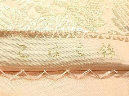 平和屋着物◎西陣　服部織物謹製　六通柄袋帯　こはく錦　更紗花文　金糸　正絹　逸品　DABB9113ya