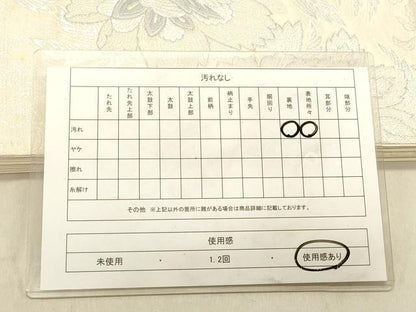 平和屋着物◎六通柄袋帯　唐織　みゆき　更紗花文　銀糸　正絹　逸品　DABB9123ya