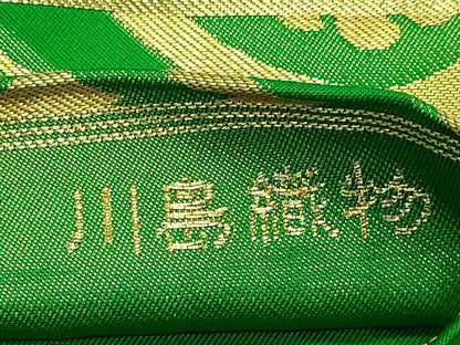 平和屋着物◎西陣　川島織物　六通柄袋帯　花菱文　金糸　正絹　逸品　DABB9144ya