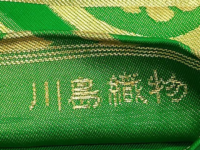 平和屋着物◎西陣　川島織物　六通柄袋帯　花菱文　金糸　正絹　逸品　DABB9144ya