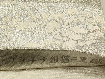 平和屋着物◎六通柄袋帯　孔雀花文　プラチナ銀箔二重織　正絹　逸品　DABB9147ya