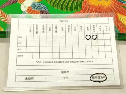 平和屋着物◎六通柄袋帯　唐織　吉鳥飛弾文　金糸　正絹　逸品　DABB9165ya