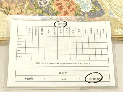 平和屋着物◎六通柄袋帯　唐織　色紙重ね花文　金糸　正絹　逸品　DABB9169ya