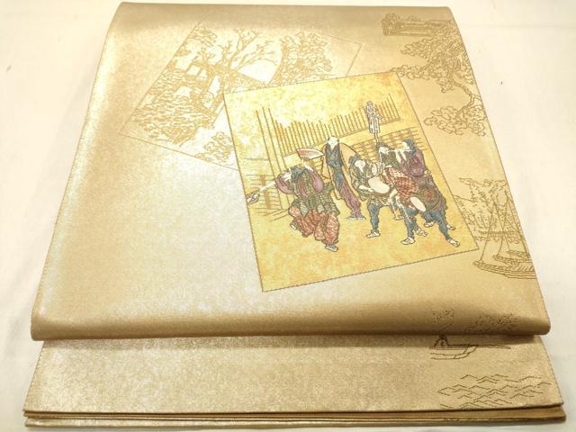 平和屋着物◎太鼓柄袋帯　人物風景文　金糸　正絹　逸品　DABB9208ya