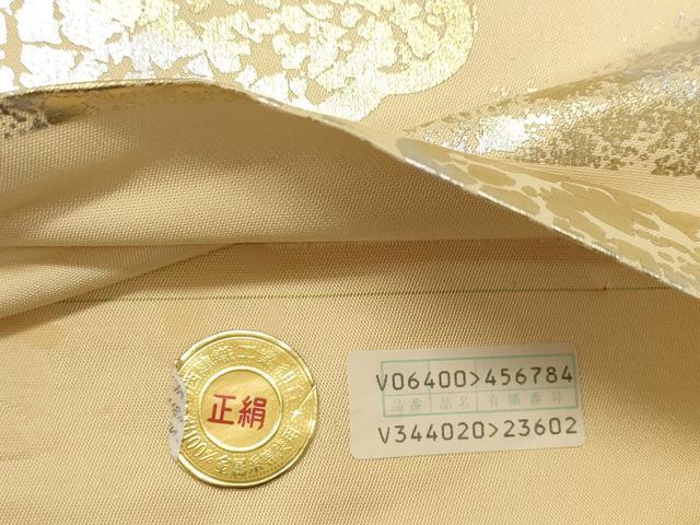 平和屋着物◎西陣 六通柄袋帯 霞文 金銀彩 正絹 逸品 DABB9223ya