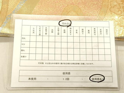 平和屋着物◎佐賀錦　両面　六通柄袋帯　流水花文　金銀糸　正絹　逸品　DABB9248ya