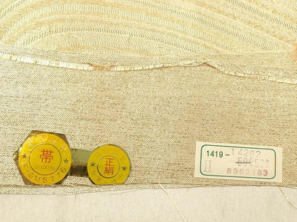 平和屋着物◎六通柄袋帯 流水文 金糸 反端付き 正絹 逸品 DABB9264ya