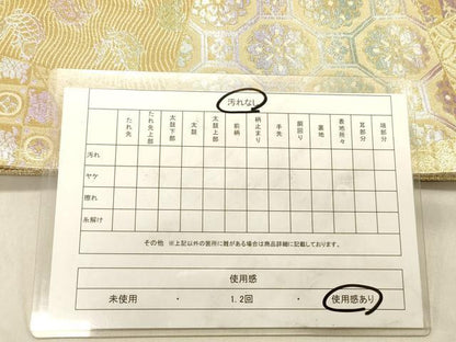 平和屋着物◎六通柄袋帯 名物裂 金銀糸 正絹 逸品 DABB9286ya
