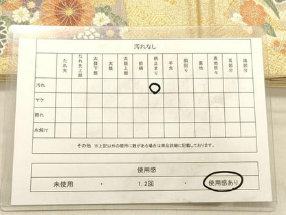 平和屋着物◎六通柄袋帯 色紙花文 金糸 正絹 逸品 DABB9292ya