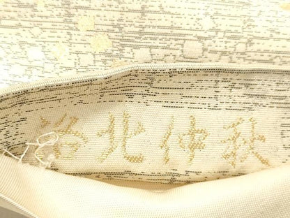 平和屋着物◎六通柄袋帯 作家物 洛北仲秋 金糸 正絹 逸品 DABB9300ya