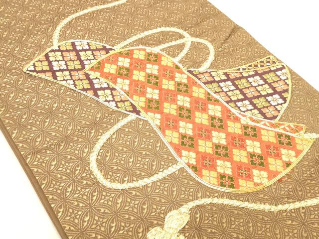 平和屋着物◎西陣　太鼓柄袋帯　総刺繍　駒刺繍　組紐花菱文　金糸　正絹　逸品　DABB9307ya