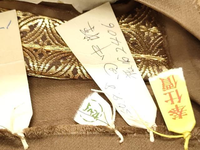 平和屋着物◎西陣　太鼓柄袋帯　総刺繍　駒刺繍　組紐花菱文　金糸　正絹　逸品　DABB9307ya