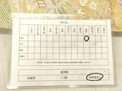 平和屋着物◎六通柄袋帯　花暦百華文　金糸　正絹　逸品　DABB9311ya
