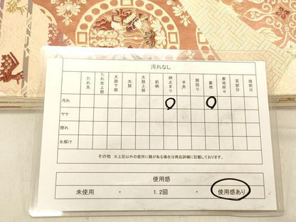平和屋着物◎六通柄袋帯　唐織　切嵌狩猟円文　金糸　正絹　逸品　DABB9315ya