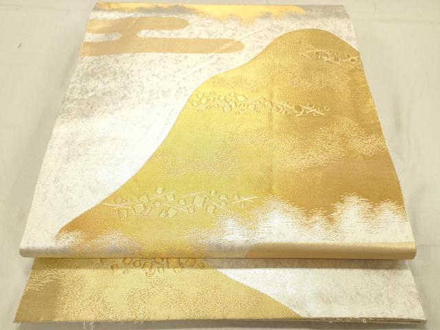 平和屋着物◎六通柄袋帯　遠山エ霞箔散らし文　金銀糸　正絹　逸品　DABB9322ya