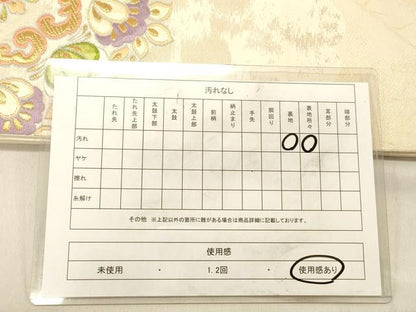 平和屋着物◎太鼓柄袋帯　唐織　洋花文　金糸　正絹　逸品　DABB9328ya