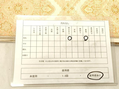 平和屋着物◎六通柄袋帯　天井花文　金糸　正絹　逸品　DABB9330ya