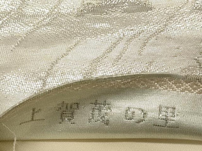 平和屋着物◎六通柄袋帯 上賀茂の里 プラチナ二重箔錦 正絹 逸品 DABB9369ya