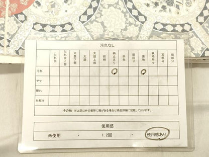 平和屋着物◎六通柄袋帯 道長蜀甲鴛鴦華文 金銀糸 正絹 逸品 DABB9413ya